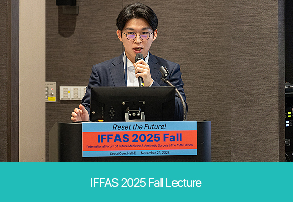 IFFAS 2025 Fall Lecture