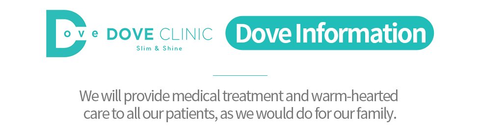 DOVE CLINIC Our Care