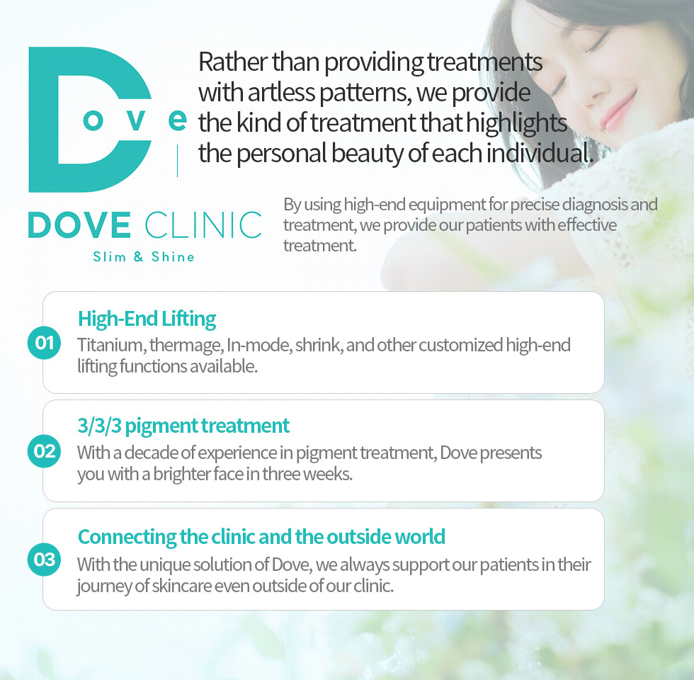 Rather than providing treatments with artless patterns, we provide the kind of treatment that highlights the personal beauty of each individual.